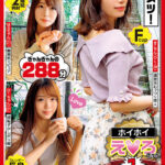 ＜素人＞ ホイホイえろきゅん 1 素人ホイホイ・えろきゅん・個人撮影・マッチングアプリ・ハメ撮り・素人・SNS・顔射・美乳・清楚・2発射・モデル・淫乱・ピュア・パジャマ・美少女 『FANZA』