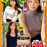 ＜素人＞ ホイホイえろきゅん 7 素人ホイホイ・えろきゅん・個人撮影・美女・マッチングアプリ・ハメ撮り・素人・SNS・裏アカ・酒好き・顔射・美乳・スレンダー・コスプレ 『FANZA』