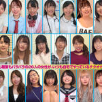 ＜素人＞ 街行く素人お嬢さん！乳首オナニー見せてくれませんか？26人！ 『FANZA』