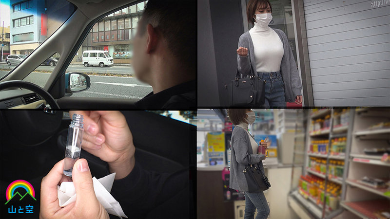 ＜素人＞ 巨乳ガチャみんなでレ●プ 服の上からでもわかるクビレ巨乳を無...