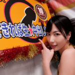 ＜素人＞ 由愛可奈の凄テクを我慢できれば生★中出しSEX！ 『FANZA』