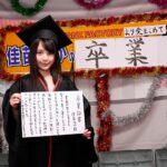 ＜素人＞ 佳苗るかの凄テクを我慢できれば生★中出しSEX！ 佳苗るか 『FANZA』