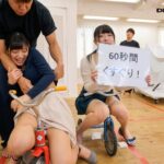 ＜素人＞ ピストンバイブアクメ自転車がイクッ！友達同士で激イキレース連続大量潮吹きSP 『FANZA』