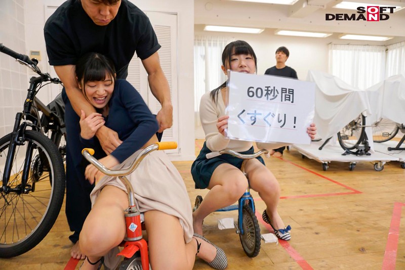 ＜素人＞ ピストンバイブアクメ自転車がイクッ！友達同士で激イキレース連...