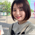 ＜素人＞ 【調●好きな甘サド◇JD◇あおちゃん】あどけない癒し系彼女と一夏の遊園地デート→ホテルで逆ソフトSM！！「ほんとザコチ●ポなんだから…」暴発中出ししたM男彼氏におこ！ボンテージ風エロコスを身にまとい高速手コキでおしおき！！【キミ恋◇あおちゃん◇21歳◇大学生】 『FANZA』