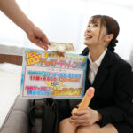 ＜素人＞ 新卒フレッシュ女子社員応援！1000ピストンで賞金10万円の腰フリディルドーチャレンジ！「こんな大きいの入りませんよ～照」と言いながらも膣奥を刺激されると清楚な見た目からは想像もつかない卍汁飛び散るヤリマン騎乗位で何度も絶頂潮吹き！追い打ちナマ挿入で中出しも… 『FANZA』