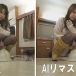 ＜素人＞ 【AIリマスター版】花の女子大生うんちプレミア ミスキャンパス2013 『FANZA』