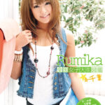 ＜素人＞ 謹賀新年スペシャル 女子大生図鑑レジェンド 素人JDオンリー福袋1920分 女子大生を変身させてAVに出演させちゃう原石発掘レジェンド企画！！ 『FANZA』