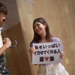 ＜素人＞ ★配信限定！特典映像付★「一般男性のみなさん！私をイカせまくって下さい！」～街頭で見つけた素人男性に壊れるほどイカされまくったSEXドキュメント～2 ローレン花恋 『FANZA』