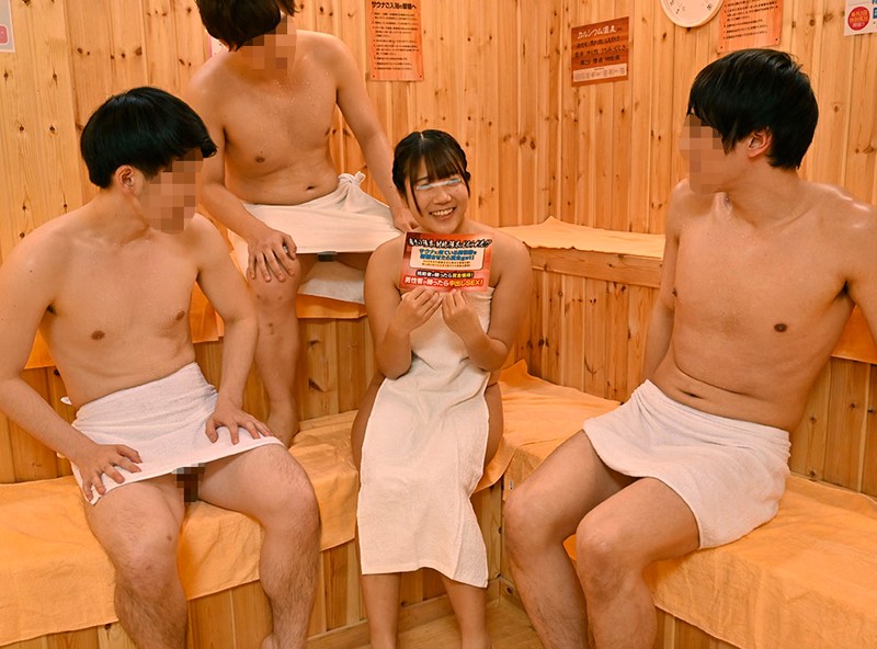 ＜素人＞ 一般男女モニタリングAV 巨乳素人女子大生がタオル1枚でサウ...