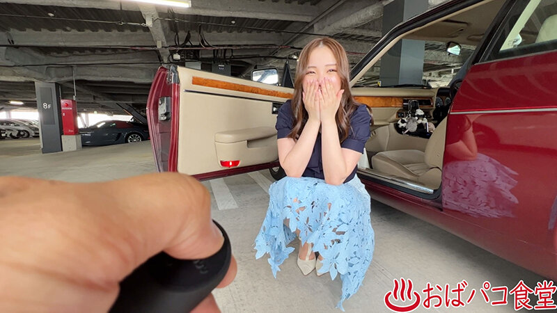 ＜素人＞ 結婚二年目にて初浮気 『FANZA』