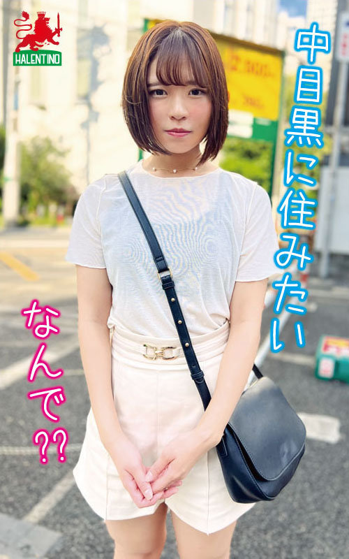 ＜素人＞ 純朴田舎っ子に射精しまくった一日。＊あみの夢＊地下アイドルに...