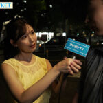 ＜素人＞ 「明里つむぎ」の本気フェラ5分我慢できれば本人と即SEXし放題！in 渋谷 『FANZA』