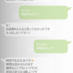 ＜素人＞ 0円裏垢女子 裏垢男子にイカされたいと無料で股を広げる普通の女子が増えています。 case1.昔、男子からフラれたのをコンプレックスに男と恋愛できない女子大生（20） 『FANZA』