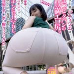 ＜素人＞ 高級レストランで働くパティシエはむちぱつピタパンの豊満エロ尻。野外で無我夢中にデカ尻を鷲掴み肉棒ズドンッ！！俺の巨チンにドハマりし、ラブホの誘いに二つ返事で頷き、淫尻をチ●ポへ擦りつけてきたので… 『FANZA』