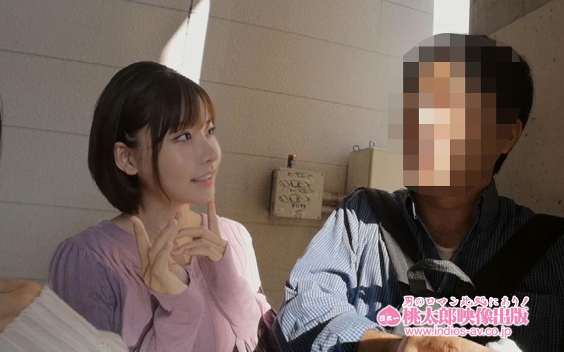 ＜素人＞ ヤリマンワゴンが行く！！ ハプニング ア ゴーゴー！！ 深田...