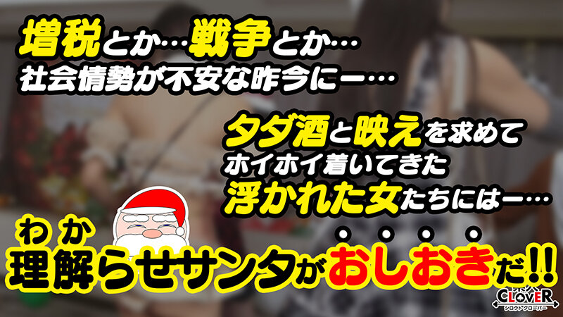 ＜素人＞ 嫌がりつつも…ハメ撮りで感じまくる（パリピ女子礼ぷ）『やばい...