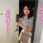 ＜素人＞ 【《完全主観×超展開だらけの宅飲みSEX》実は超ド淫乱！？清楚系JDが全肯定...！！】『先輩、えっちな女の子嫌いですか...？』お淑やかな見た目に反してカバンの中は玩具だらけ！浴室内で堂々オナニーまでしちゃうド変態！！夜●いにも、もっと触って///と歓迎→着床不可… 『FANZA』