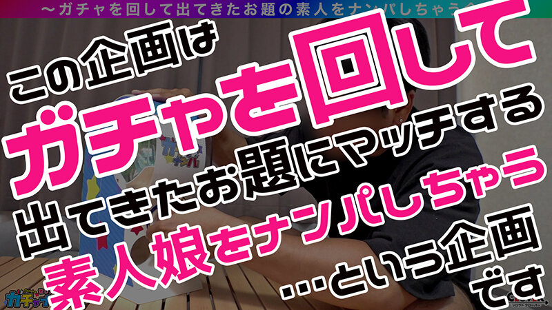 ＜素人＞ 【LBR】レベチ・美女・レア/るい（ランナー）/究極スレンダ...