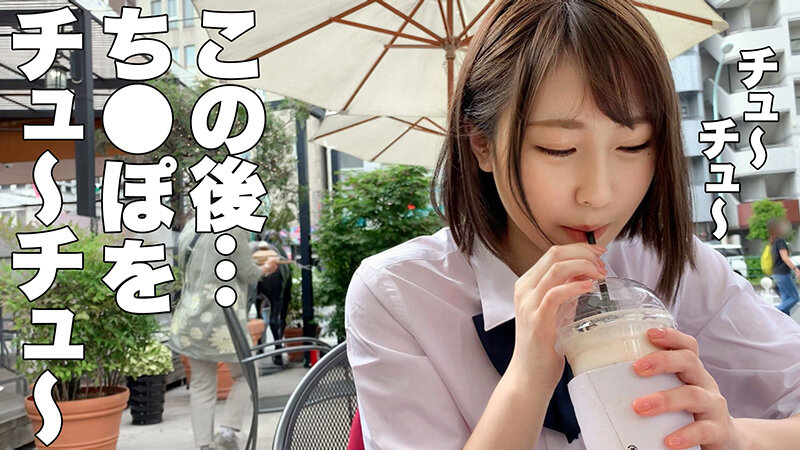 ＜素人＞ 女子交性 ハメ撮りジャンクション。 vol.6 『FANZA...