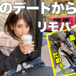 ＜素人＞ 女子交性 ハメ撮りジャンクション。 vol.11 『FANZA』