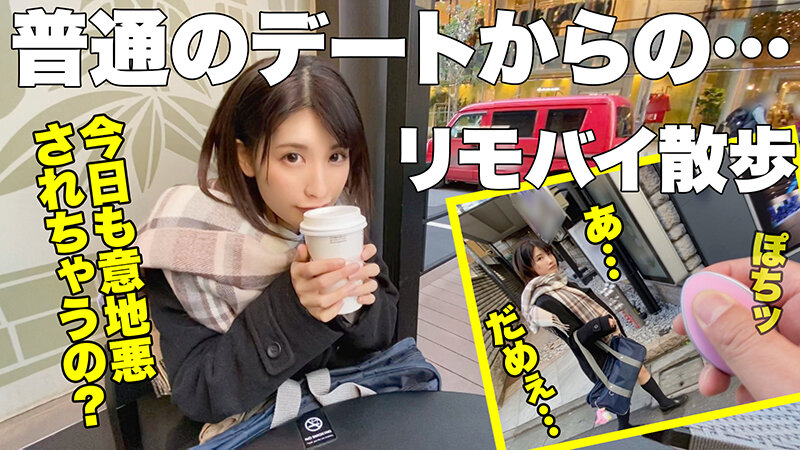 ＜素人＞ 女子交性 ハメ撮りジャンクション。 vol.11 『FANZ...