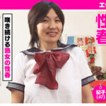 ＜素人＞ エッチなおばさん-紀子（47）- 『FANZA』