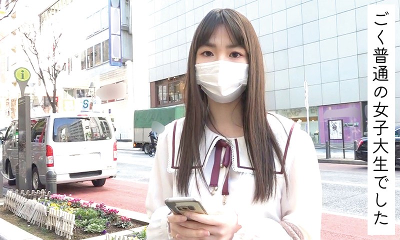 ＜素人＞ 普通の家庭で育ったフツーの女の子がAVを処女喪失の場所に選ん...