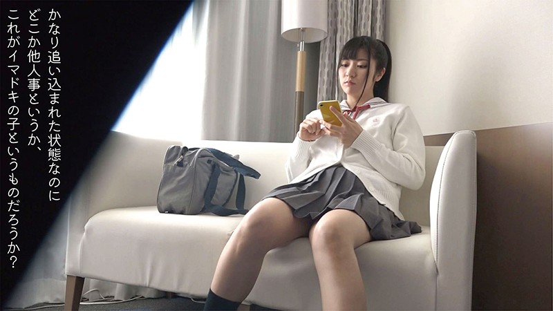 ＜素人＞ 母乳涙色 子持ち女子校生☆実録ドキュメント 若菜 『FANZ...