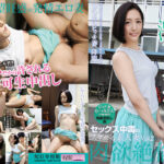 ＜素人＞ セックス中毒のスケベな素人妻 VOL.2 むつみさん25歳（仮名） 『FANZA』