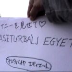 ＜素人＞ ブロンディ生SEX13 淫チェコ＆ハンガリー ディレクターズカット（秘）特別版 『FANZA』