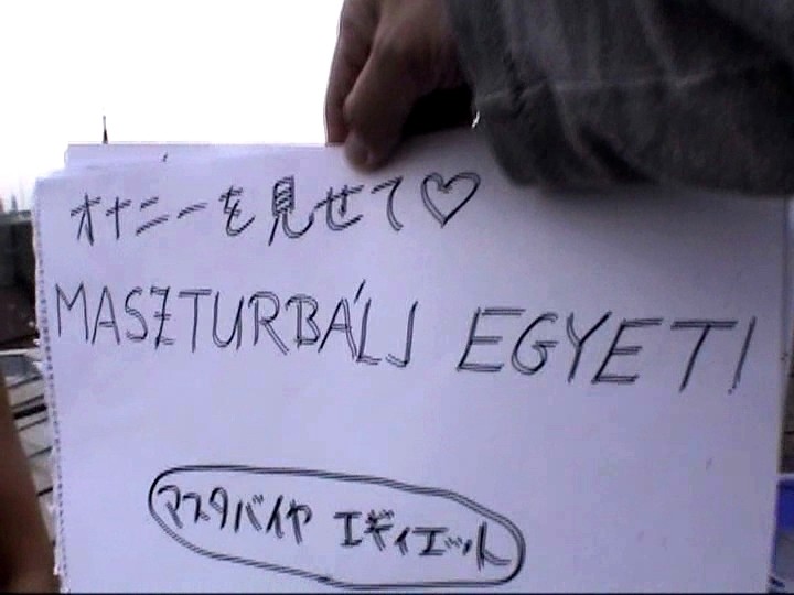 ＜素人＞ ブロンディ生SEX13 淫チェコ＆ハンガリー ディレクターズ...