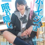 ＜素人＞ ボーイッシュは照れ隠し。 早見なな SOD専属AVデビュー 『FANZA』