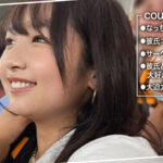 ＜素人＞ 【幼顔の爆乳ふわふわBODY！JDなっちゃん】パイスラでおっぱい山脈を見せつける彼女と野球観戦デート♪応援で火照った体を即尺で発散！当然物足りず激しい肉弾試合→溢れるほどの大量中出し＆パイ射！風呂場で延長戦開幕♪強烈なパイズリでシゴき上げ！！【キミ恋◇… 『FANZA』