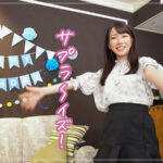 ＜素人＞ 【《完全主観×サプライズ満載の誕パSEX》美乳美脚のメチャシコ美人同級生が全肯定...！！】『おちんちん美味しい///いっぱい舐めたくなっちゃう...』プレゼントの代わりに全身でお祝い♪相性良すぎのチ●ポを舐めてこすって褒めまくる生中バースデイ性交！！…ひかる 『FANZA』