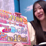 ＜素人＞ 街行く女子〇生がおま〇こ丸出し拘束されたまま何度もイカされ絶頂潮吹き！人生初の快感に火照りが止まらない素人娘はデカチンを見せつけられると連続生中出しも拒めない！マジックミラー号撮って出し！～ゆめ編～ 『FANZA』