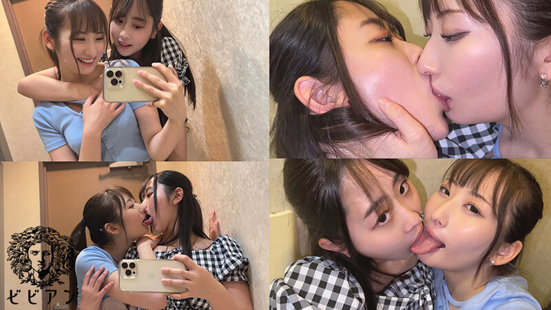 ＜素人＞ レズビアン裏垢女子プライベートハメ撮り流出映像 個人撮影・大...