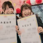 ＜素人＞ 顔出し解禁！！ マジックミラー便 3分前まで女子校生！卒業式直後のオキテ破りナンパ！！日本全国の制服人気No.1●校完全網羅スペシャル！ALL新作撮り下ろし総勢29人！本番JK9人！！7時間35分！in東京・横浜・静岡・名古屋・大阪・神戸 『FANZA』