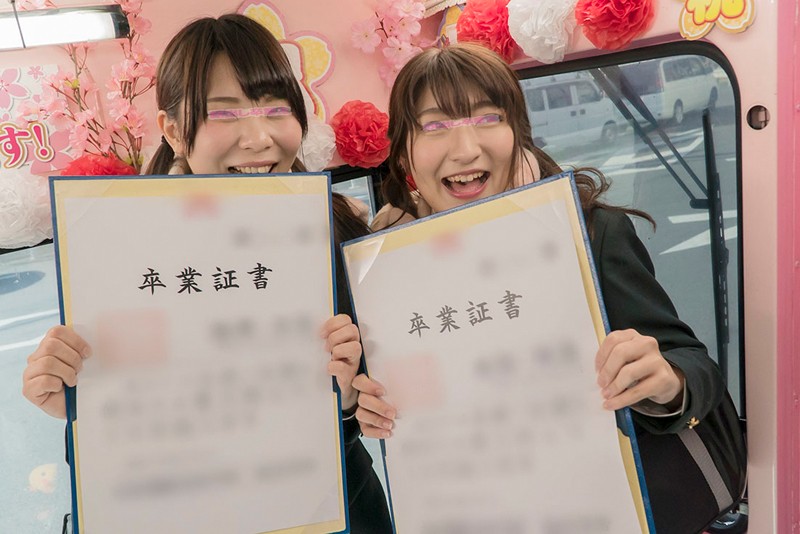 ＜素人＞ 顔出し解禁！！ マジックミラー便 3分前まで女子校生！卒業式...