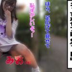 ＜素人＞ 美少女collection 【巷に広がる美少女たちとエッチな娘としちゃいました♪】 オール生ハメ！ガチなか三昧！ 『FANZA』