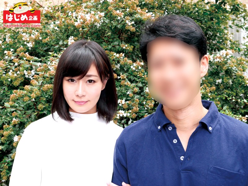 ＜素人＞ 夫婦で挑戦！夫が緒奈もえの凄テクを20分我慢できたら賞金！2...