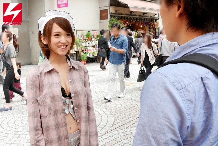 ＜素人＞ 一般男性救済企画！椎名そらの素人お兄さんを逆ナンパ！ぎこちな...