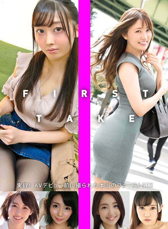 ＜素人＞ 【FANZA独占】【配信専用】FIRST TAKE 実録！A...