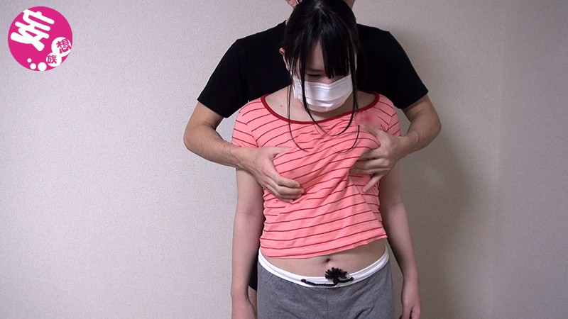 ＜素人＞ 天然巨乳を揉む たわわに実った大きなおっぱいを着衣と下着と生...