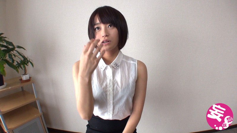 ＜素人＞ ヨガとかやってる美人OL 実は酒と麻雀好きな干物女 理想のス...