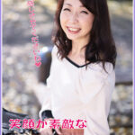 ＜素人＞ 素人人妻インタビュー File No.014 『FANZA』