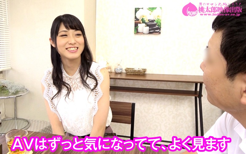 ＜素人＞ 三ツ星しろうと即ハメ面接2 話を聞きに来ただけなのに...あ...