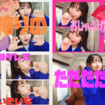 ＜素人＞ パクっとしたいな いけない放課後 Episode2 feat.FALENOTUBE 『FANZA』