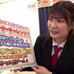 ＜素人＞ 田舎のお嬢様学校のJ○が挑戦するギチ詰めローターチャレンジ！ローターを膣口が閉まらなくなるまでマ○コに挿入！勝ったら賞金総取り、負けたら即ハメ中出し！あまね編 『FANZA』