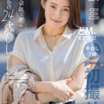 ＜素人＞ 【初撮り】某物流会社で働く都内在住24歳OL 身長150cm、C カップでジムで鍛えられた美しいスレンダーボディ 茶色い瞳と小顔で堀の深いルックスがハーフ系モデルのような雰囲気。 サバサバ系クール美女がイラマチオで喉イキ！ドM堕ち。 ありさ【圧倒的4K映像でヌ… 十川ありさ 『FANZA』